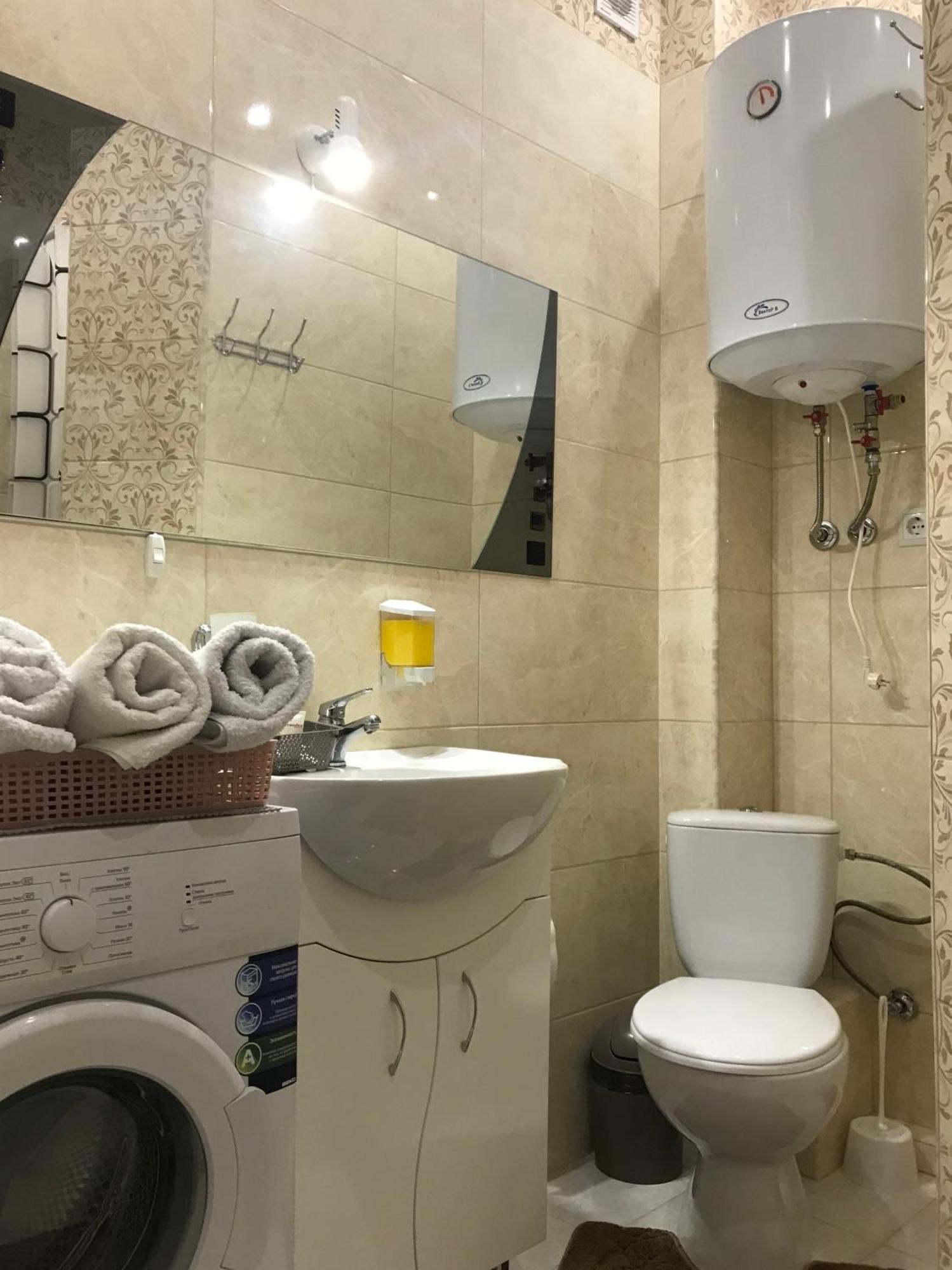 Light Apartments Чернихив Екстериор снимка