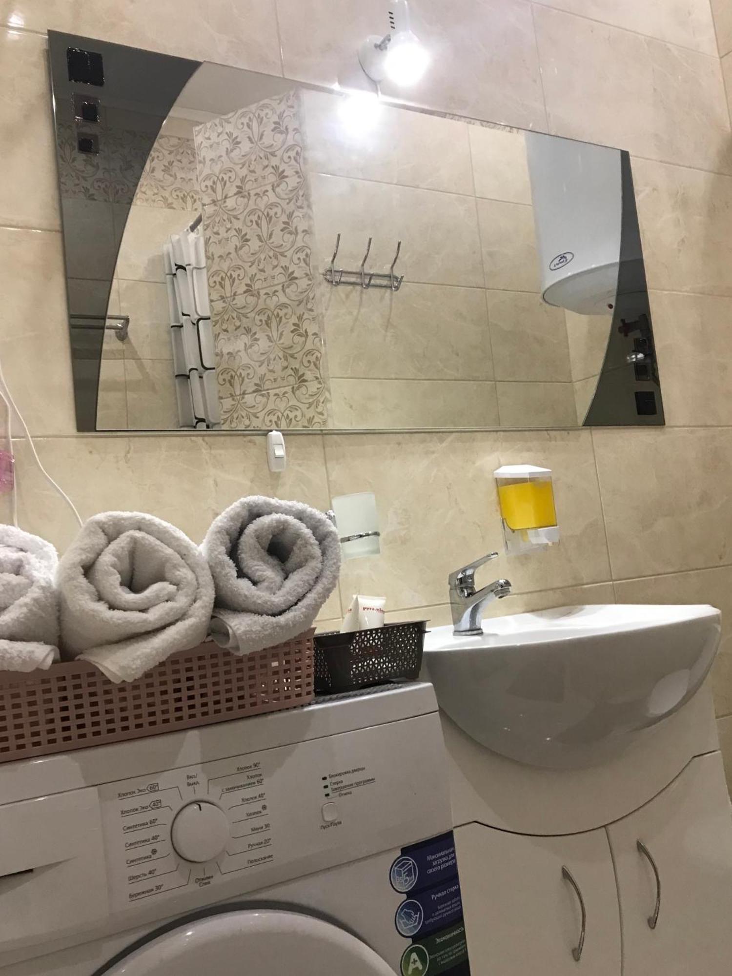 Light Apartments Чернихив Екстериор снимка