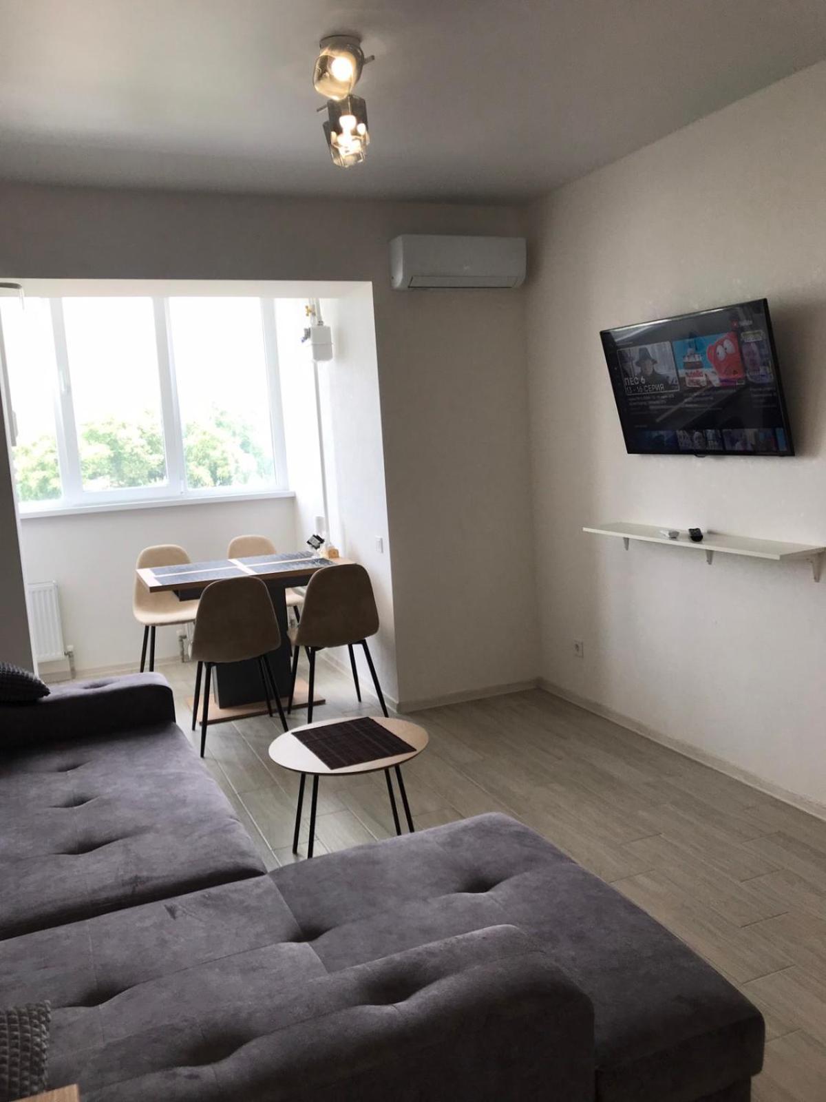 Light Apartments Чернихив Екстериор снимка